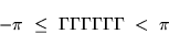\begin{displaymath}-\pi\ \leq\ 固有値の虚部\ <\ \pi
\end{displaymath}